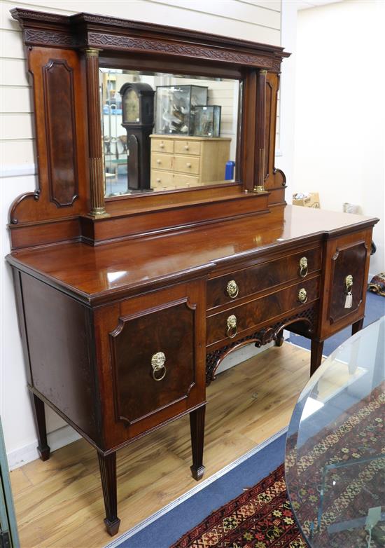 A mahogany sideboard with mirrored superstructure, 183cm